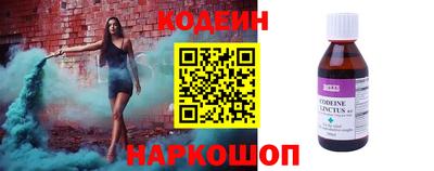 прущие грибы Заволжье
