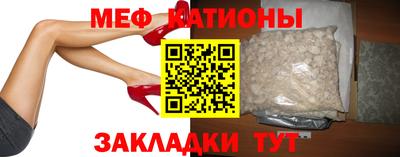 прущие грибы Заволжье