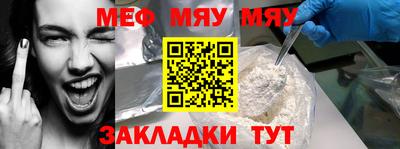 прущие грибы Заволжье