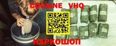 прущие грибы Заволжье