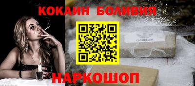 СК Заводоуковск