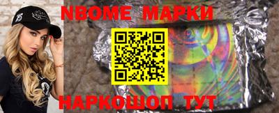 СК Заводоуковск