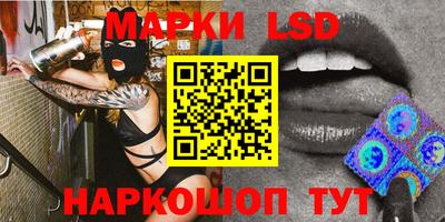 прущие грибы Заволжье