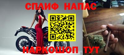 мескалин Жуковский