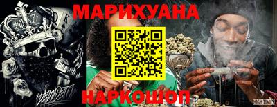 СК Заводоуковск