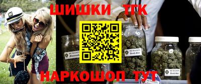 СК Заводоуковск