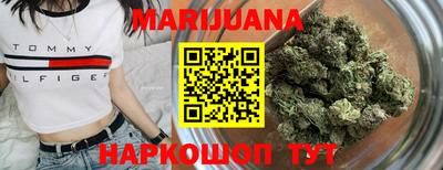 прущие грибы Заволжье
