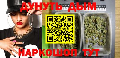 СК Заводоуковск