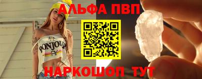 прущие грибы Заволжье