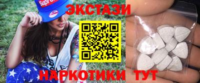 СК Заводоуковск