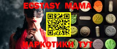 СК Заводоуковск