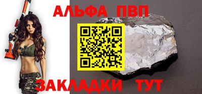 СК Заводоуковск