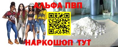 СК Заводоуковск