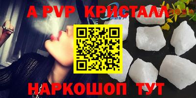 прущие грибы Заволжье