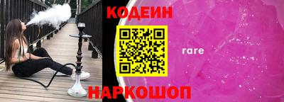 СК Заводоуковск