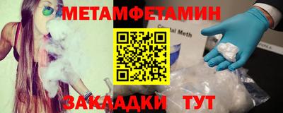прущие грибы Заволжье
