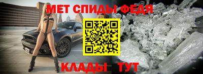прущие грибы Заволжье