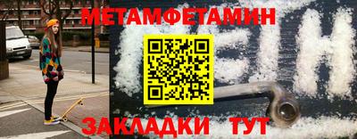 прущие грибы Заволжье