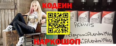 СК Заводоуковск