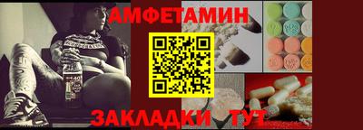 СК Заводоуковск