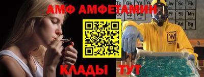 прущие грибы Заволжье