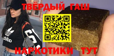 СК Заводоуковск