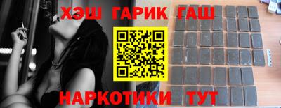 прущие грибы Заволжье