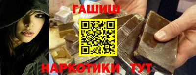 мескалин Жуковский
