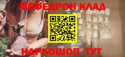 прущие грибы Заволжье