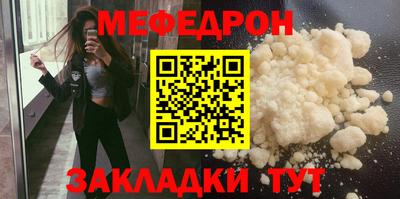 прущие грибы Заволжье