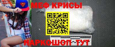 СК Заводоуковск