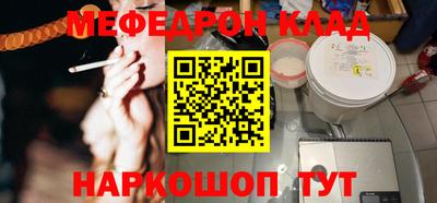 прущие грибы Заволжье