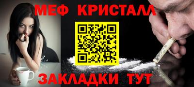 СК Заводоуковск